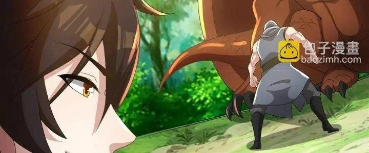 Thẻ Bài Của Tôi Có Thể Hợp Thành Vô Hạn Chapter 13 - 112