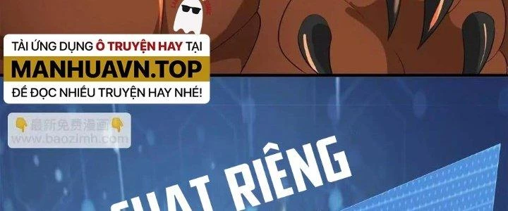Thẻ Bài Của Tôi Có Thể Hợp Thành Vô Hạn Chapter 13 - 120