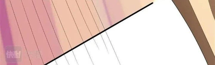 Thẻ Bài Của Tôi Có Thể Hợp Thành Vô Hạn Chapter 13 - 141