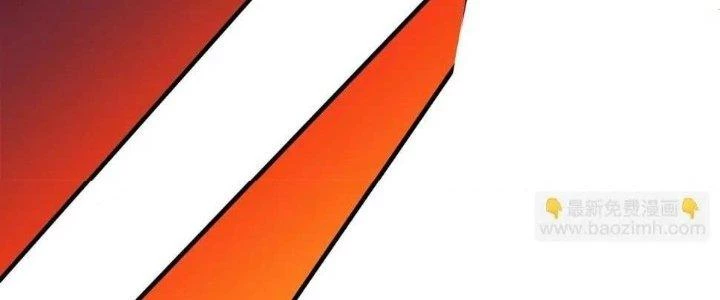 Thẻ Bài Của Tôi Có Thể Hợp Thành Vô Hạn Chapter 13 - 144