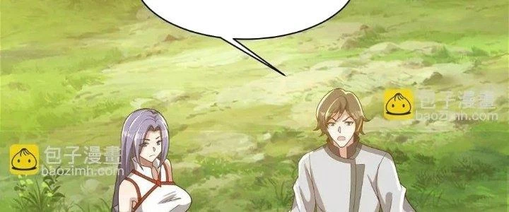 Thẻ Bài Của Tôi Có Thể Hợp Thành Vô Hạn Chapter 13 - 148