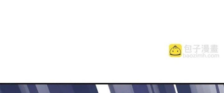 Thẻ Bài Của Tôi Có Thể Hợp Thành Vô Hạn Chapter 13 - 160