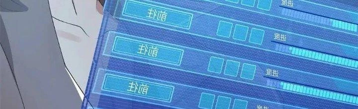 Thẻ Bài Của Tôi Có Thể Hợp Thành Vô Hạn Chapter 13 - 213