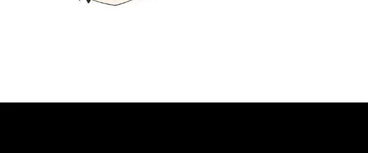 Thẻ Bài Của Tôi Có Thể Hợp Thành Vô Hạn Chapter 13 - 291