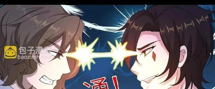 Thẻ Bài Của Tôi Có Thể Hợp Thành Vô Hạn Chapter 13 - 292