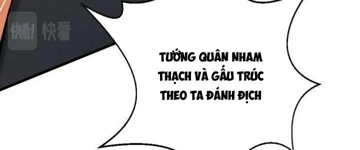Thẻ Bài Của Tôi Có Thể Hợp Thành Vô Hạn Chapter 14 - 12