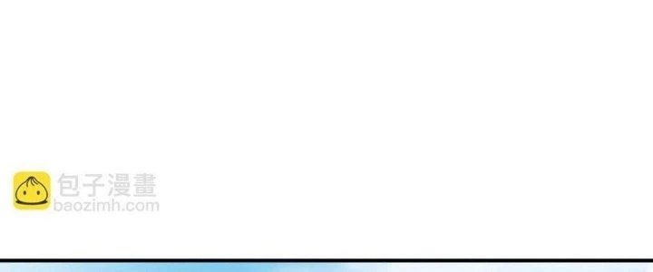 Thẻ Bài Của Tôi Có Thể Hợp Thành Vô Hạn Chapter 14 - 23