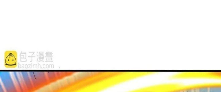 Thẻ Bài Của Tôi Có Thể Hợp Thành Vô Hạn Chapter 14 - 82