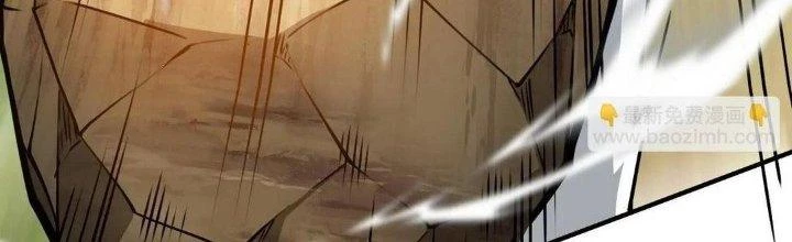 Thẻ Bài Của Tôi Có Thể Hợp Thành Vô Hạn Chapter 14 - 97