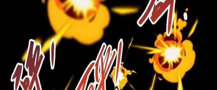 Thẻ Bài Của Tôi Có Thể Hợp Thành Vô Hạn Chapter 14 - 148