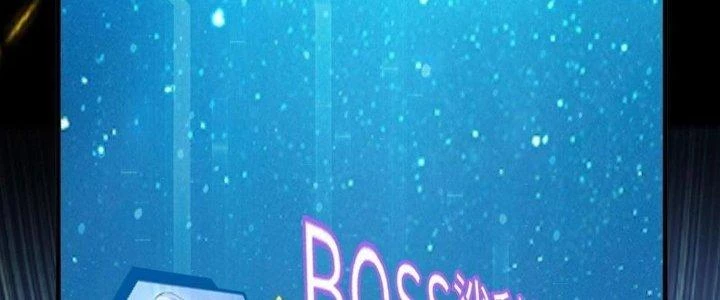 Thẻ Bài Của Tôi Có Thể Hợp Thành Vô Hạn Chapter 14 - 151