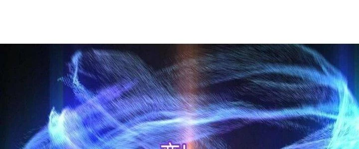 Thẻ Bài Của Tôi Có Thể Hợp Thành Vô Hạn Chapter 14 - 275