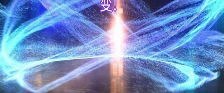 Thẻ Bài Của Tôi Có Thể Hợp Thành Vô Hạn Chapter 14 - 276