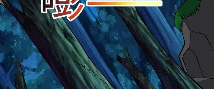 Thẻ Bài Của Tôi Có Thể Hợp Thành Vô Hạn Chapter 15 - 70