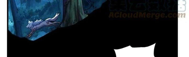 Thẻ Bài Của Tôi Có Thể Hợp Thành Vô Hạn Chapter 15 - 85