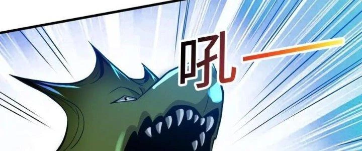 Thẻ Bài Của Tôi Có Thể Hợp Thành Vô Hạn Chapter 15 - 94