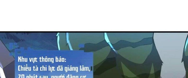 Thẻ Bài Của Tôi Có Thể Hợp Thành Vô Hạn Chapter 15 - 111