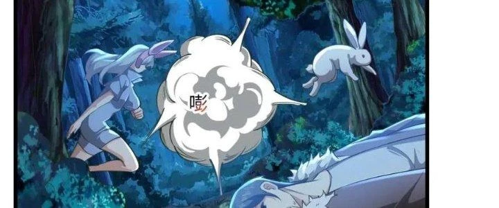 Thẻ Bài Của Tôi Có Thể Hợp Thành Vô Hạn Chapter 15 - 124