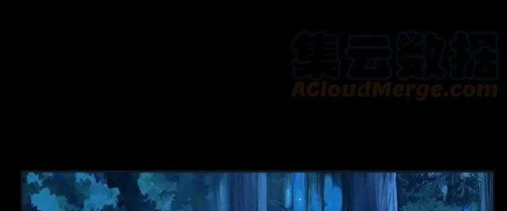 Thẻ Bài Của Tôi Có Thể Hợp Thành Vô Hạn Chapter 15 - 143