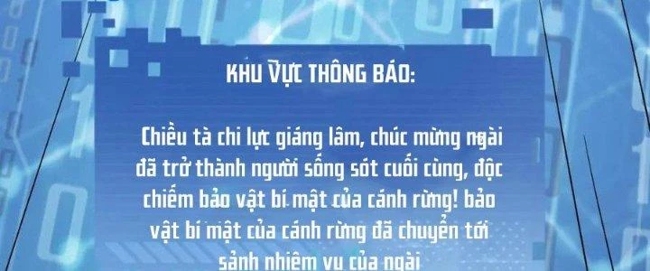 Thẻ Bài Của Tôi Có Thể Hợp Thành Vô Hạn Chapter 16 - 6