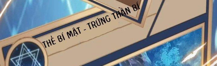 Thẻ Bài Của Tôi Có Thể Hợp Thành Vô Hạn Chapter 16 - 37
