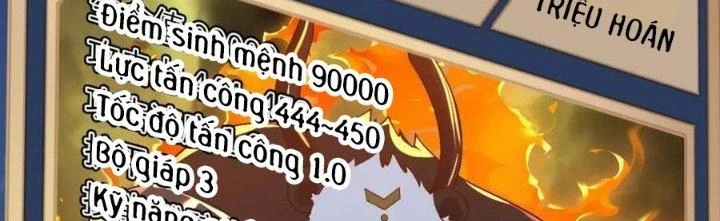 Thẻ Bài Của Tôi Có Thể Hợp Thành Vô Hạn Chapter 16 - 49