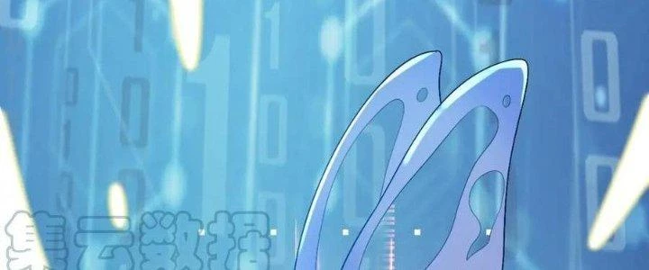 Thẻ Bài Của Tôi Có Thể Hợp Thành Vô Hạn Chapter 16 - 92