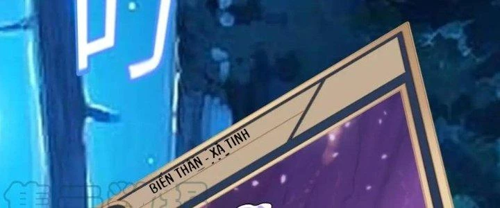 Thẻ Bài Của Tôi Có Thể Hợp Thành Vô Hạn Chapter 16 - 116