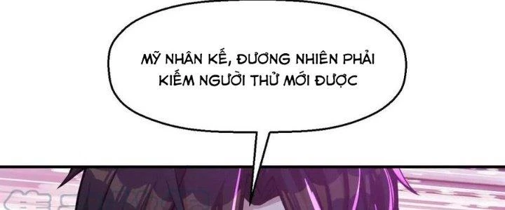 Thẻ Bài Của Tôi Có Thể Hợp Thành Vô Hạn Chapter 16 - 124