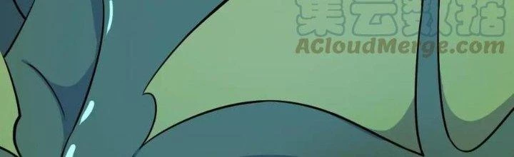 Thẻ Bài Của Tôi Có Thể Hợp Thành Vô Hạn Chapter 16 - 133