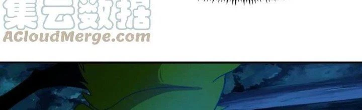 Thẻ Bài Của Tôi Có Thể Hợp Thành Vô Hạn Chapter 16 - 141