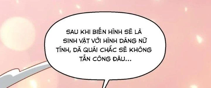 Thẻ Bài Của Tôi Có Thể Hợp Thành Vô Hạn Chapter 16 - 151