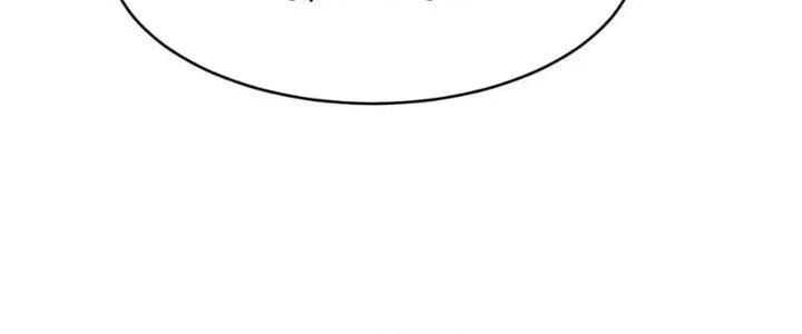 Thẻ Bài Của Tôi Có Thể Hợp Thành Vô Hạn Chapter 16 - 224