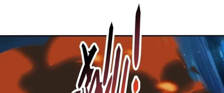 Thẻ Bài Của Tôi Có Thể Hợp Thành Vô Hạn Chapter 16 - 244