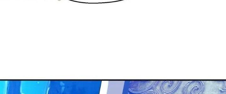 Thẻ Bài Của Tôi Có Thể Hợp Thành Vô Hạn Chapter 16 - 254