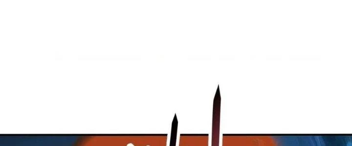 Thẻ Bài Của Tôi Có Thể Hợp Thành Vô Hạn Chapter 17 - 2