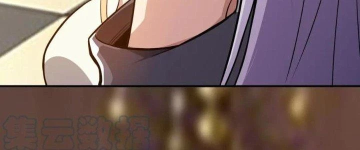 Thẻ Bài Của Tôi Có Thể Hợp Thành Vô Hạn Chapter 17 - 52