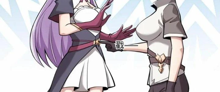 Thẻ Bài Của Tôi Có Thể Hợp Thành Vô Hạn Chapter 17 - 87