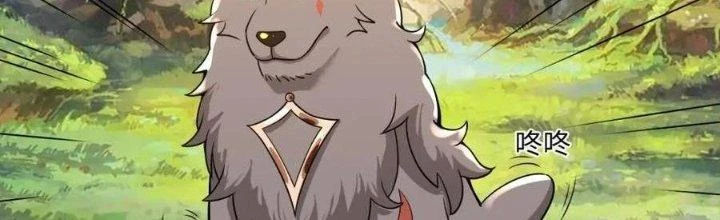 Thẻ Bài Của Tôi Có Thể Hợp Thành Vô Hạn Chapter 17 - 149