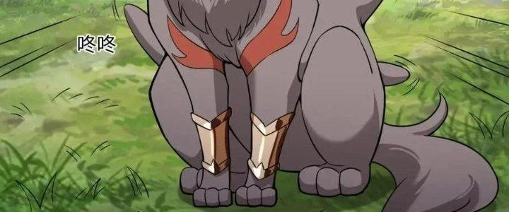 Thẻ Bài Của Tôi Có Thể Hợp Thành Vô Hạn Chapter 17 - 150