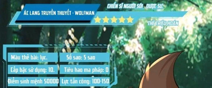 Thẻ Bài Của Tôi Có Thể Hợp Thành Vô Hạn Chapter 17 - 164
