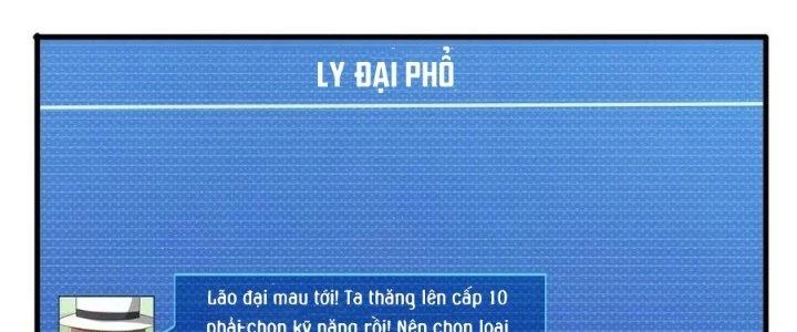 Thẻ Bài Của Tôi Có Thể Hợp Thành Vô Hạn Chapter 17 - 196