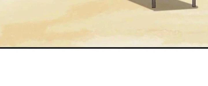 Thẻ Bài Của Tôi Có Thể Hợp Thành Vô Hạn Chapter 17 - 204