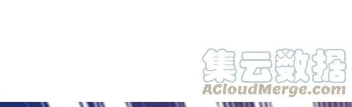 Thẻ Bài Của Tôi Có Thể Hợp Thành Vô Hạn Chapter 18 - 89