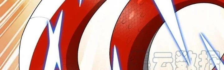 Thẻ Bài Của Tôi Có Thể Hợp Thành Vô Hạn Chapter 18 - 137