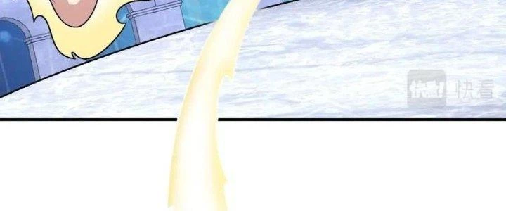 Thẻ Bài Của Tôi Có Thể Hợp Thành Vô Hạn Chapter 18 - 144