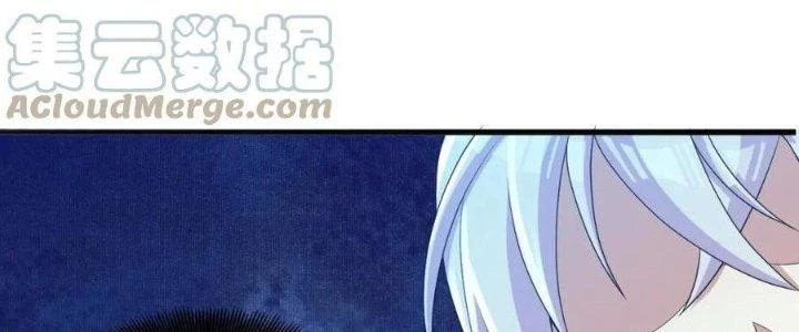 Thẻ Bài Của Tôi Có Thể Hợp Thành Vô Hạn Chapter 18 - 202