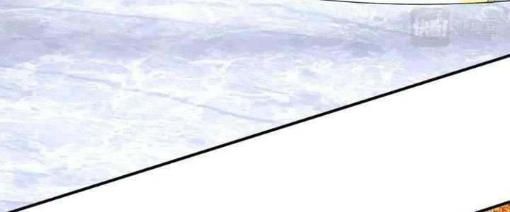 Thẻ Bài Của Tôi Có Thể Hợp Thành Vô Hạn Chapter 19 - 31