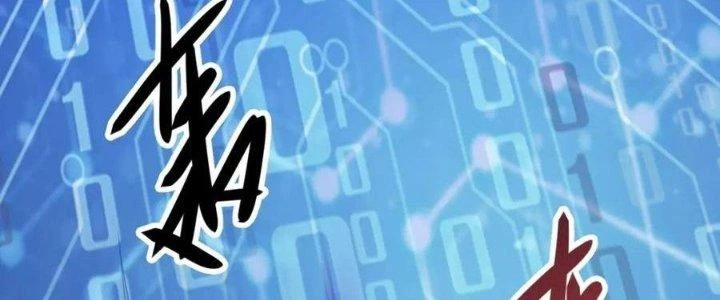 Thẻ Bài Của Tôi Có Thể Hợp Thành Vô Hạn Chapter 19 - 39