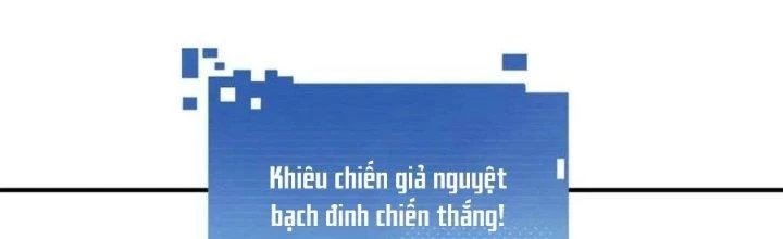 Thẻ Bài Của Tôi Có Thể Hợp Thành Vô Hạn Chapter 19 - 45